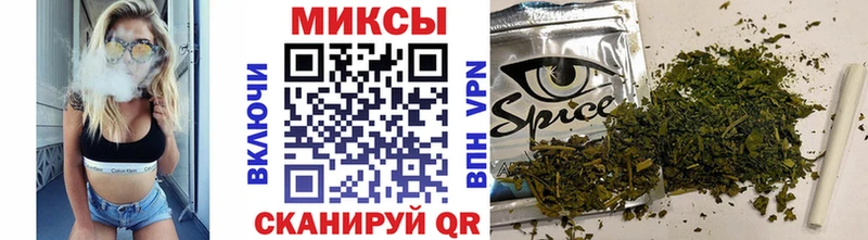 цена наркотик  Бахчисарай  БУТИРАТ 1.4BDO 