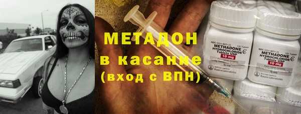 кокаин Алзамай