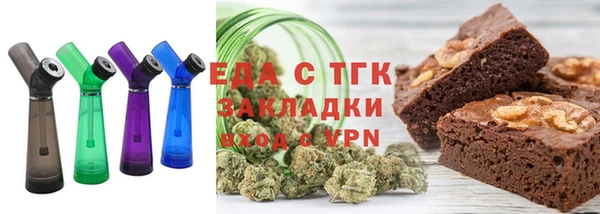 кокаин Алзамай
