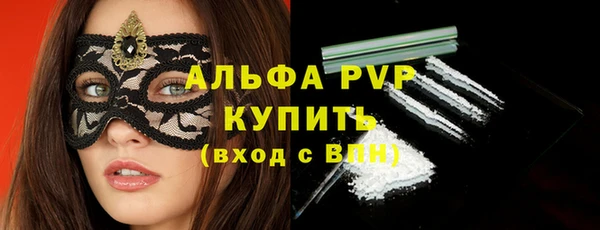 a pvp Алексин