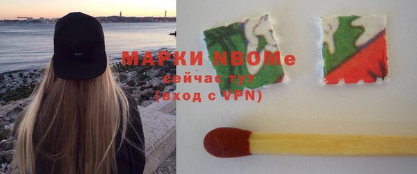 кокаин Алзамай