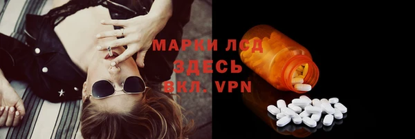 a pvp Алексин