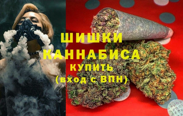 кокаин Алзамай
