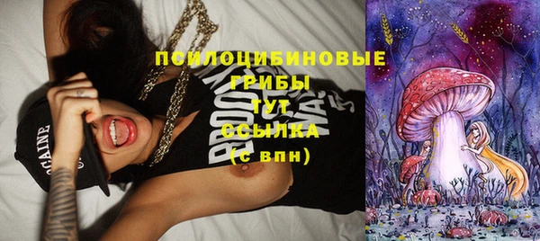 кокаин Алзамай