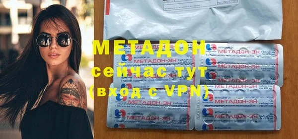 гидра Алексеевка