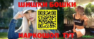 кокс Ангарск